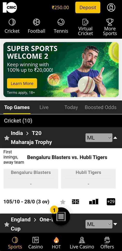 10cric betting rules|How To Bet Cricket On 10Cric App .